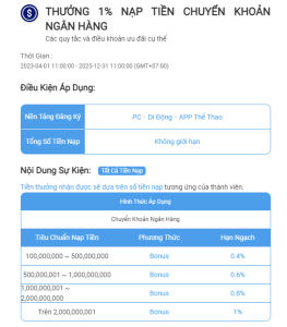 Nhận ngay 1% thưởng khi nạp tiền chuyển khoản ngân hàng tại 8Xbet!